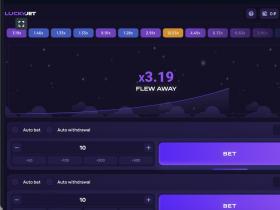 Lucky Jet 1win