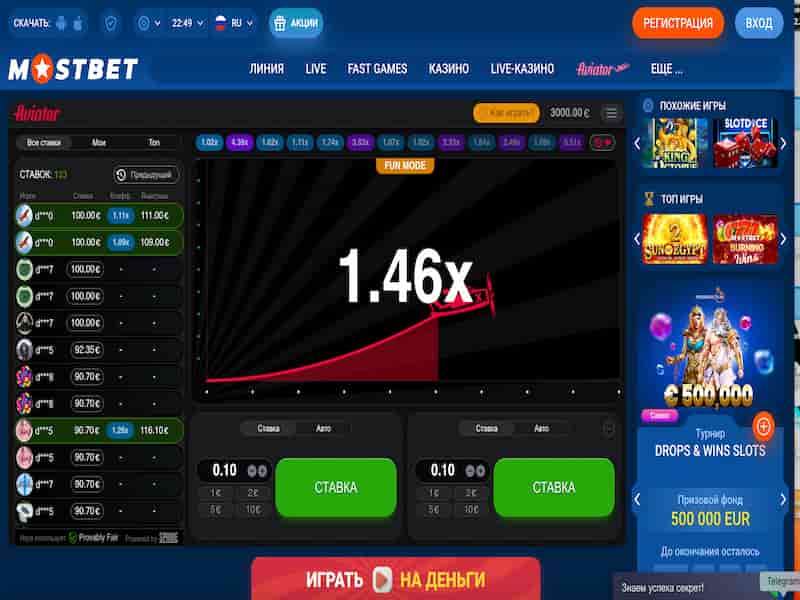 Пополнить баланс в онлайн казино Мостбет